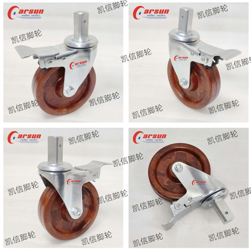 耐高温脚轮,插杆型脚轮,5寸万向轮,万向轮带刹车,中型脚轮,脚轮厂家,凯信脚轮
