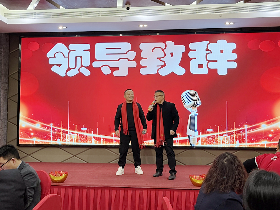 东莞凯信脚轮厂家2024年会盛典,脚轮,万向轮,重型脚轮,工业脚轮