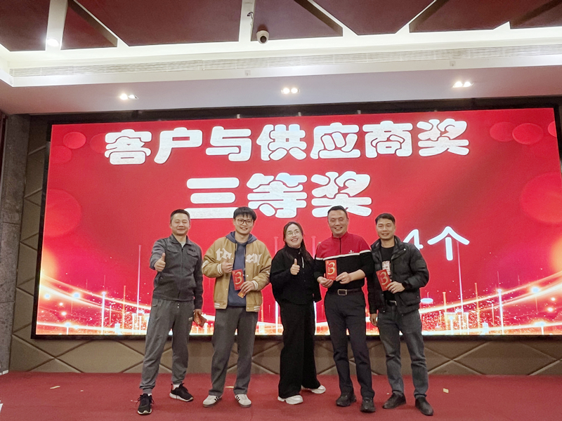 东莞凯信脚轮厂家2024年会盛典,脚轮,万向轮,重型脚轮,工业脚轮