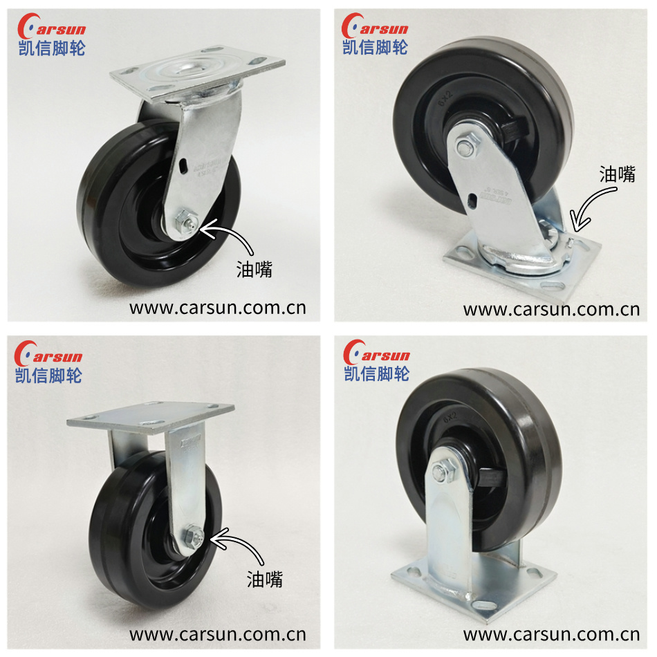 重型工业脚轮6寸酚醛轮定向脚轮,凯信脚轮厂家,万向轮