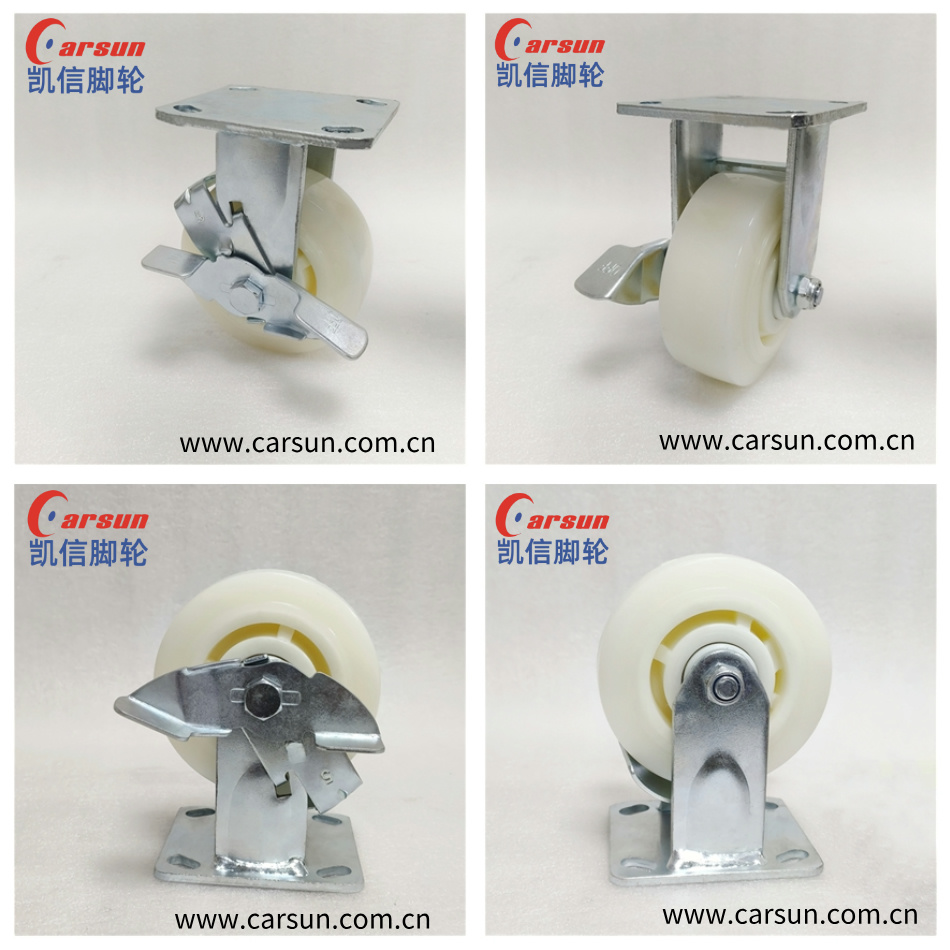 重型5寸白尼龙定向固定脚轮带刹车,凯信万向轮厂家