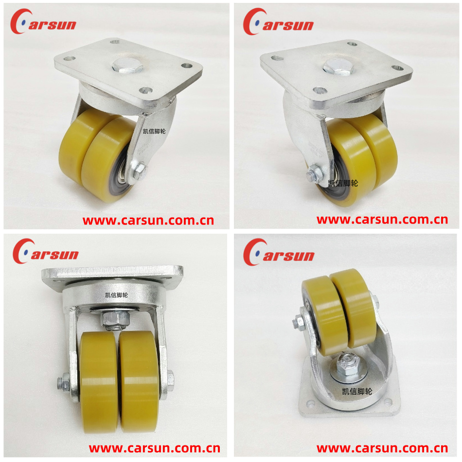 超重型脚轮,工业脚轮,4寸铁芯PU轮,双轮脚轮,万向轮,凯信脚轮,脚轮厂家,脚轮工厂,carsun caster