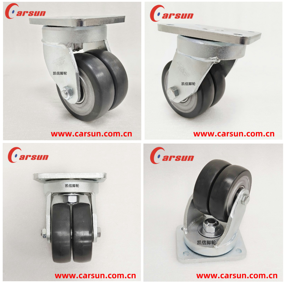 超重型脚轮,工业脚轮,4寸钢芯PU轮,双轮脚轮,万向轮,凯信脚轮,脚轮厂家,脚轮工厂,carsun 