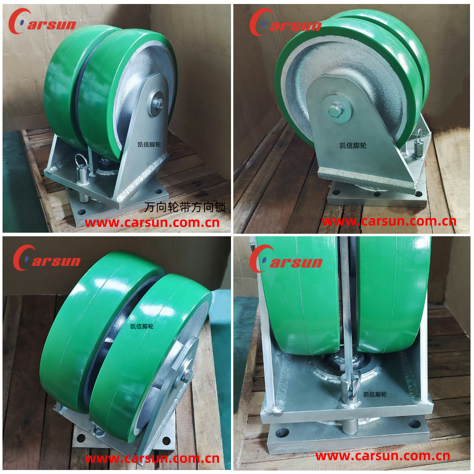 超重型脚轮,工业脚轮,16寸铁芯聚氨酯轮,双轮脚轮,万向轮,凯信脚轮,脚轮厂家,