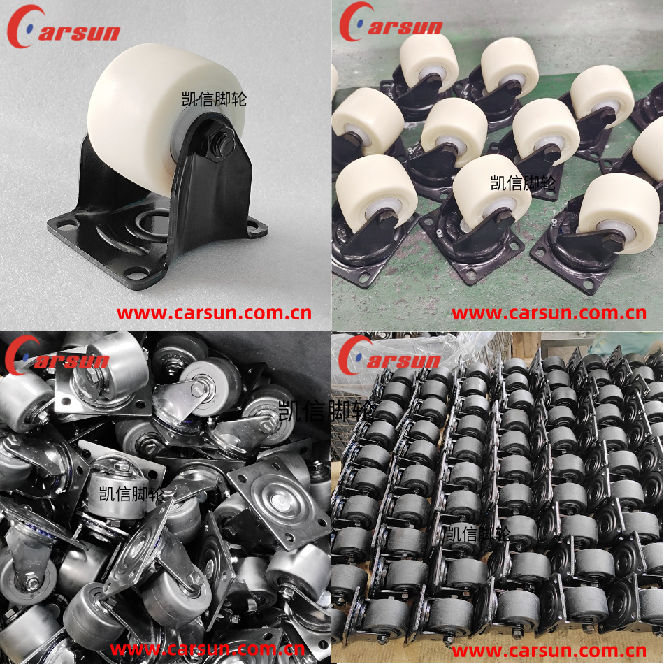 脚轮,低重心脚轮,3寸万向轮,机柜脚轮,重型设备脚轮,脚轮厂家,凯信脚轮