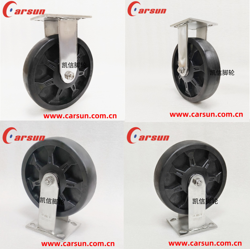 重型脚轮,脚轮,万向轮,尼龙轮,不锈钢脚轮,定向脚轮,脚轮厂家,凯信脚轮,8寸脚轮 重型脚轮,脚轮,万向轮,尼龙轮,不锈钢脚轮,定向脚轮,脚轮厂家,凯信脚轮,8寸脚轮