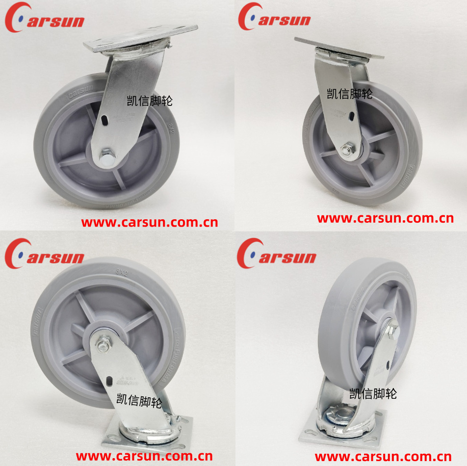 重型脚轮,脚轮,万向轮,TPR轮,静音脚轮,定向脚轮,脚轮厂家,凯信脚轮,橡胶脚轮