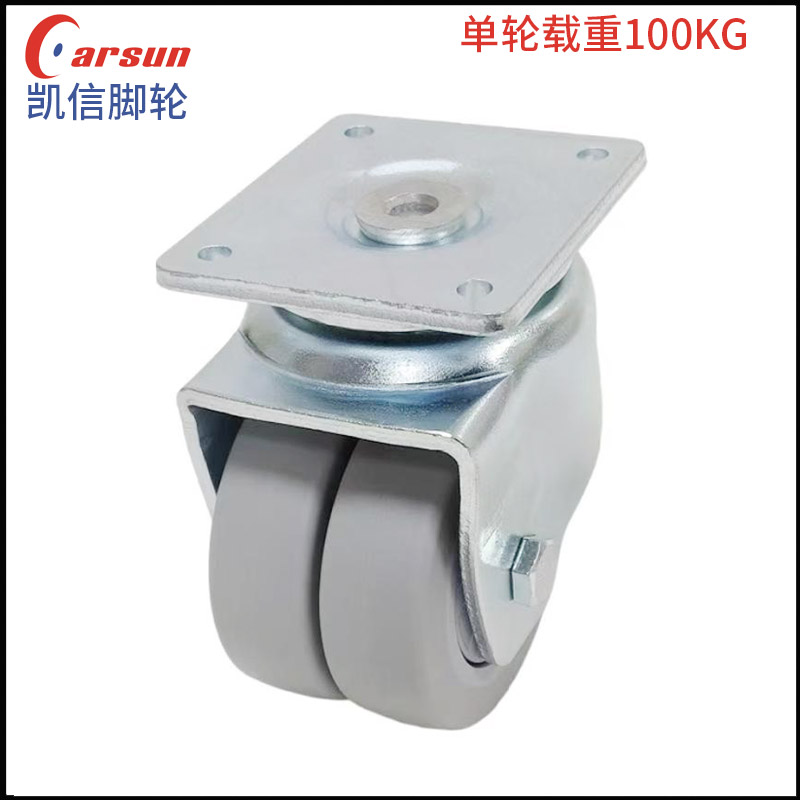 单轮载重100KG
