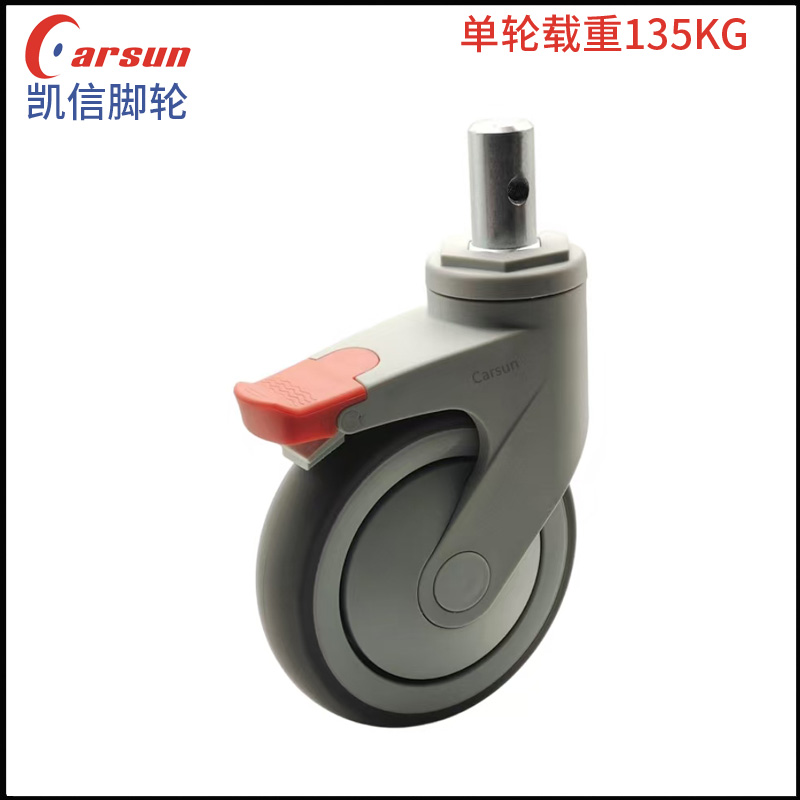 医疗脚轮 单轮载重1...