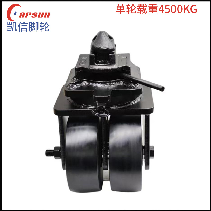 集装箱脚轮 单轮载重...