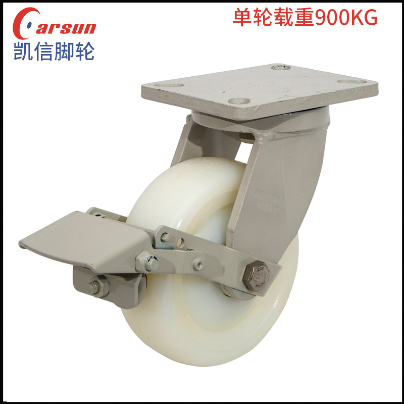 超重型脚轮 单轮载重...