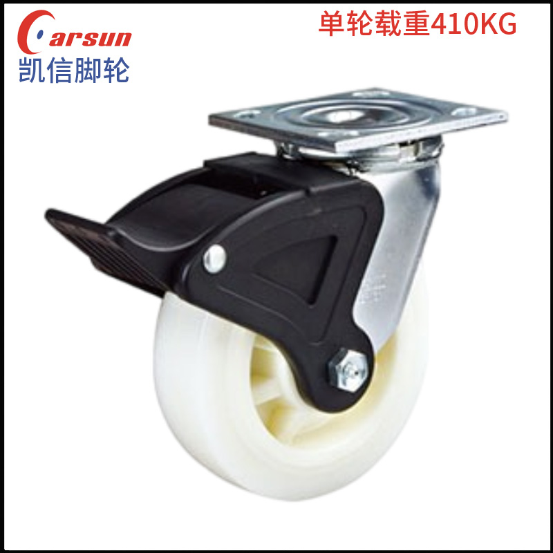 重型脚轮 单轮载重4...