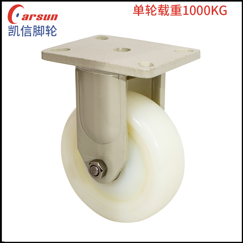 超重型脚轮 单轮载重...