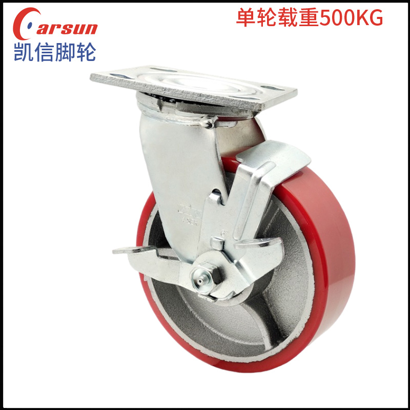 重型脚轮 单轮载重5...